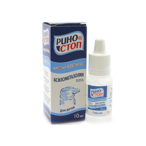 Купить  Риностоп капли назальные д/детей 0,05% 10мл