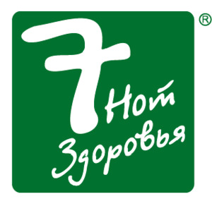 7 НОТ ЗДОРОВЬЯ