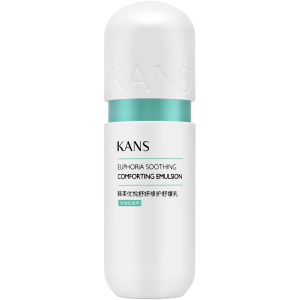 Канс эмульс д/лица 100мл успокаивающая комфортная Купить Канс эмульс д/лица 100мл успокаивающая комфортная