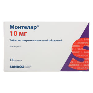 Купить  Монтелар 10 мг 14 шт таблетки покрытые пленочной оболочкой