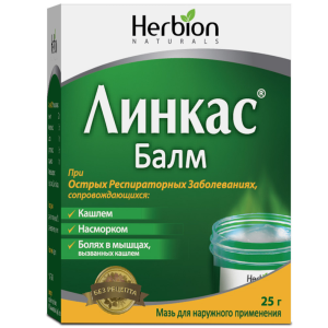 Линкас Балм мазь для наружного применения 25г Купить Линкас Балм мазь для наружного применения 25г