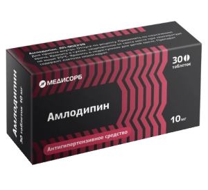 Купить  Амлодипин Медисорб 10 мг 30 шт таблетки
