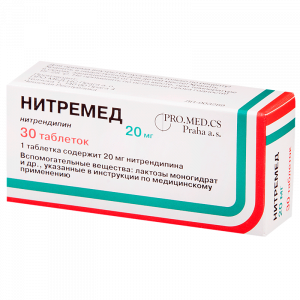 Купить  Нитремед таблетки 20мг №30