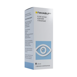 Купить  Панавир капли глазн 0,04мг/мл 10мл