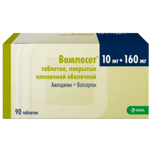 Купить  Вамлосет таблетки ппо 10мг+160мг №90