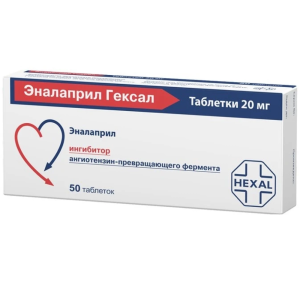 Купить  Эналаприл-Гексал таб 20мг №50