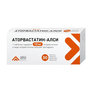 Купить  Аторвастатин-Алси таб ппо 10мг №50