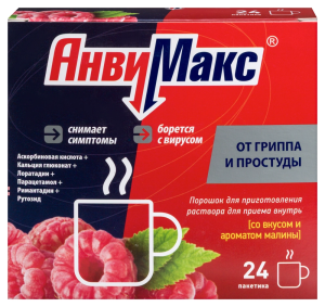 Купить  АнвиМакс 5 г 24 шт порошок для приготовления раствора для приема внутрь малина