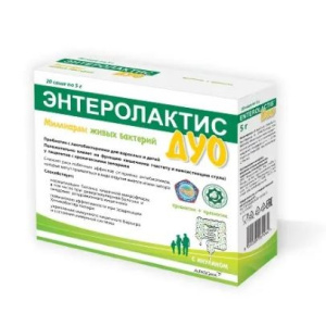Купить  Энтеролактис Дуо 5 г 20 шт саше