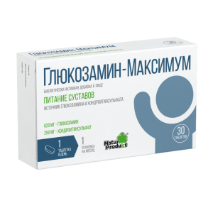 Глюкозамин Максимум 30 шт таблетки Купить Глюкозамин Максимум 30 шт таблетки