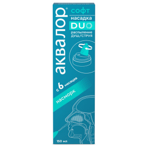 Купить  Аквалор Софт Дуо спрей д/промыв носа 150мл