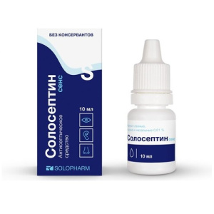 Солосептин Сенс капли глазн и ушн 0,01% фл-кап 10мл Купить Солосептин Сенс капли глазн и ушн 0,01% фл-кап 10мл