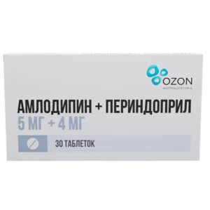 Купить  Амлодипин + Периндоприл 5 мг + 4 мг 30 шт таблетки
