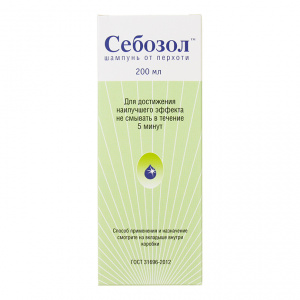 Купить  Себозол 200 мл шампунь от перхоти