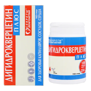 Купить  Дигидрокверцетин Плюс 250 мг 100 шт таблетки