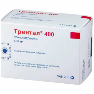 Купить  Трентал таблетки с пролонгированным высвобождением покрытые пленочной оболочкой 400мг №60
