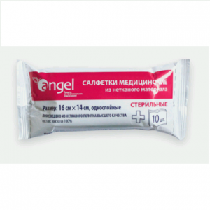 Купить  Салфетки стер  16смX14см №10 (Балэнергомаш)