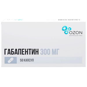 Купить  Габапентин 300 мг 50 шт капсулы