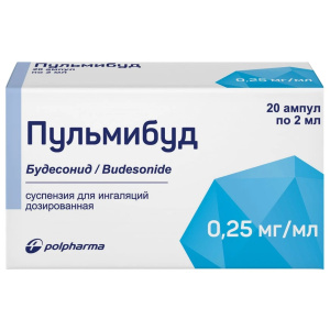Купить  Пульмибуд сусп д/инг доз 0,25мг/мл 2мл №20