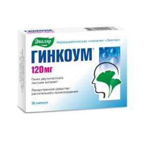 Гинкоум капсулы 120мг №30