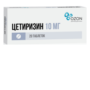 Купить  Цетиризин таблетки покрытые пленочной оболочкой 10мг №20