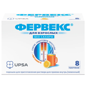 Купить  Фервекс пор д/р-ра д/внутр №8 лимон без сахара
