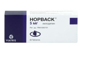 Купить  Норваск таблетки 5мг №30