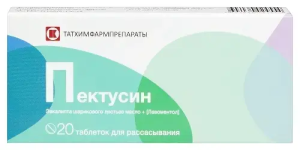 Купить  Пектусин 20 шт таблетки для рассасывания