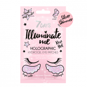 Купить  7 Days Illuminate Me патчи д/глаз голографич гидрогелевые Rose Girl