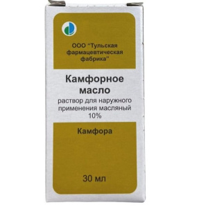 Купить  Камфорное масло 10 % 30 мл раствор для наружного применения масляный