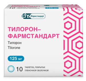 Купить  Тилорон-Фармстандарт 125 мг 10 шт таблетки покрытые пленочной оболочкой