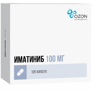 Купить  Иматиниб капс 100мг №120