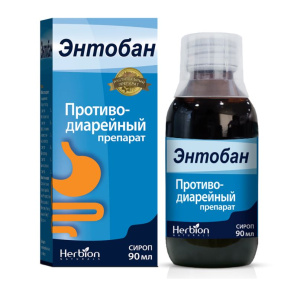 Купить  Энтобан 90 мл сироп