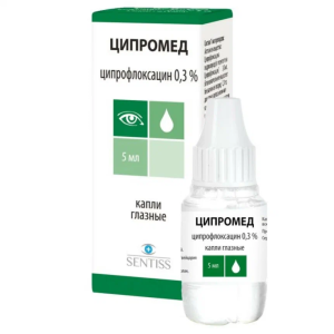 Купить  Ципромед капли глазные  0,3% 5мл