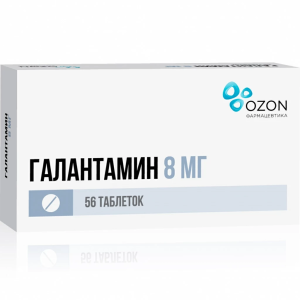 Купить  Галантамин таблетки покрытые пленочной оболочкой 8мг №56