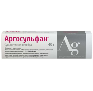 Купить  Аргосульфан 2% 40 г крем для наружного применения 