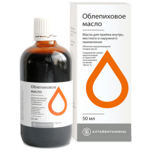 Облепиховое  масло для внутреннего  и местного применения фл 50мл