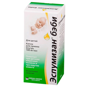 Купить  Эспумизан-Беби капли 50мл