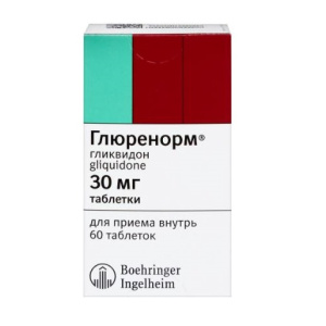 Купить  Глюренорм таблетки 30мг №60