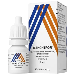 Купить  Макситрол капли глазные  фл-кап 5мл
