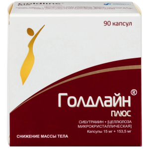 Купить  Голдлайн Плюс капсулы 15мг+153,5мг №90
