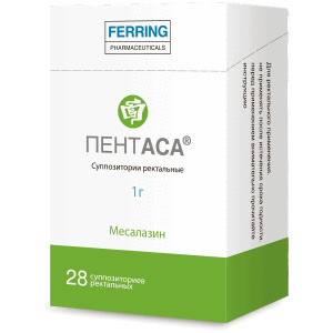 Купить  Пентаса супп рект 1г №28