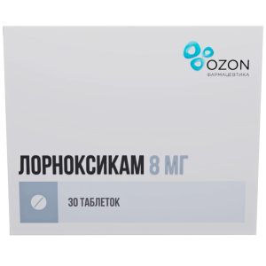 Купить  Лорноксикам таб ппо 8мг №30