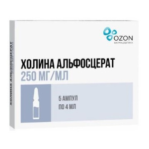 Купить  Холина Альфосцерат р-р д/в/в и в/м введ 25% 4мл №5