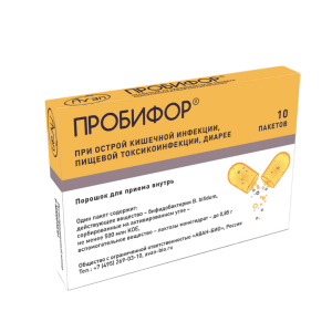 Купить  Пробифор порошок для приема внутрь 500млн КОЕ пак №10