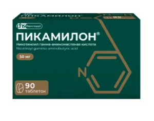 Пикамилон таб 50мг №90