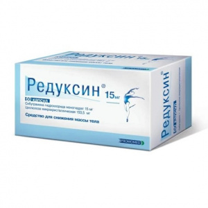 Купить  Редуксин капс 15мг №60
