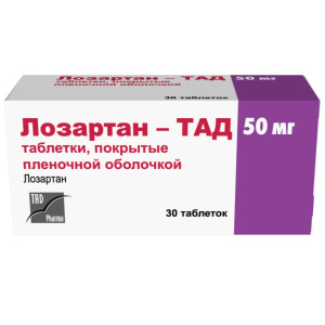 Купить  Лозартан-ТАД таб ппо 50мг №30