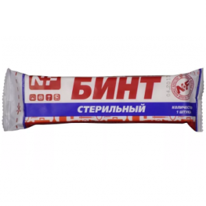 Купить  Бинт стер Ньюфарм 7мX14см