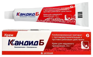 Купить  Кандид Б крем для наружного применения 1% 15г